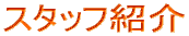 X^btЉ